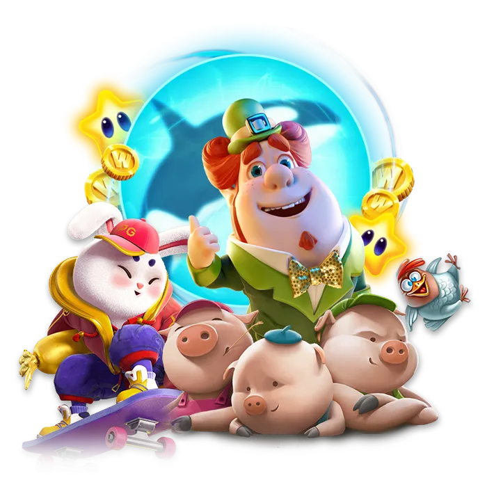 uw99 ทางเข้า